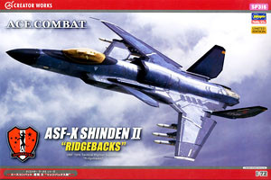 Shinden II (Ridgeback Squadron), Ace Combat: Assault Horizon, Hasegawa, Model Kit, 1/72, 4967834521162